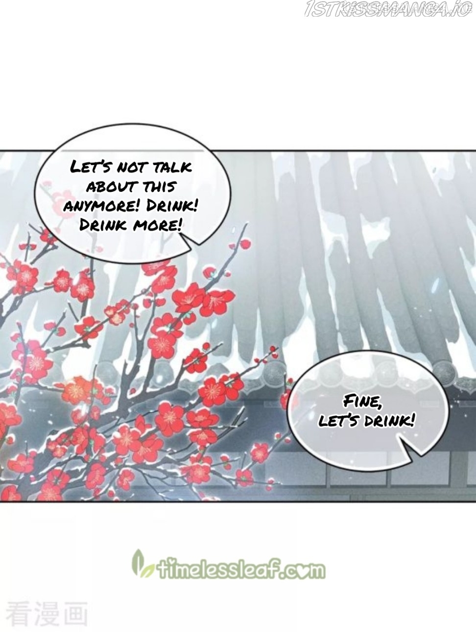 Lost You Forever Chapter 49.5 - Page 17