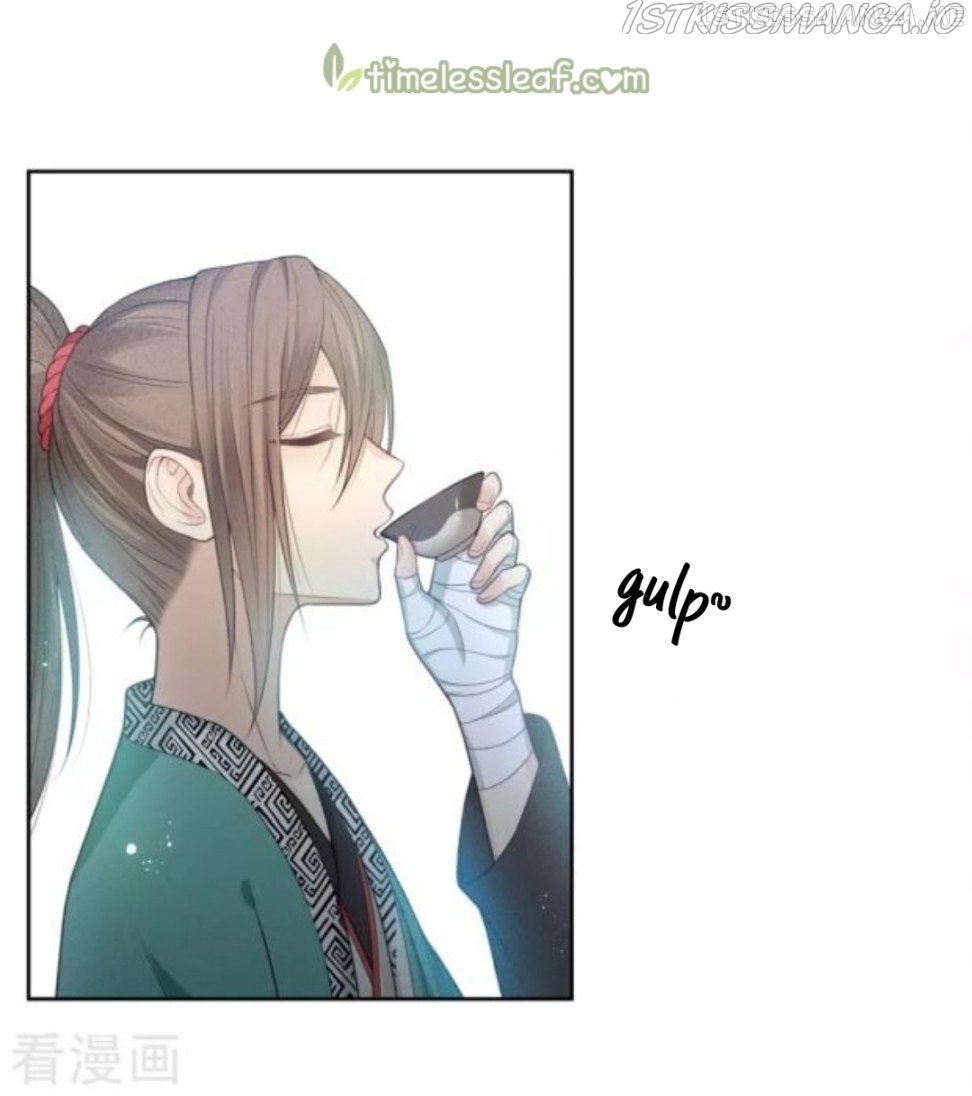 Lost You Forever Chapter 49.5 - Page 6
