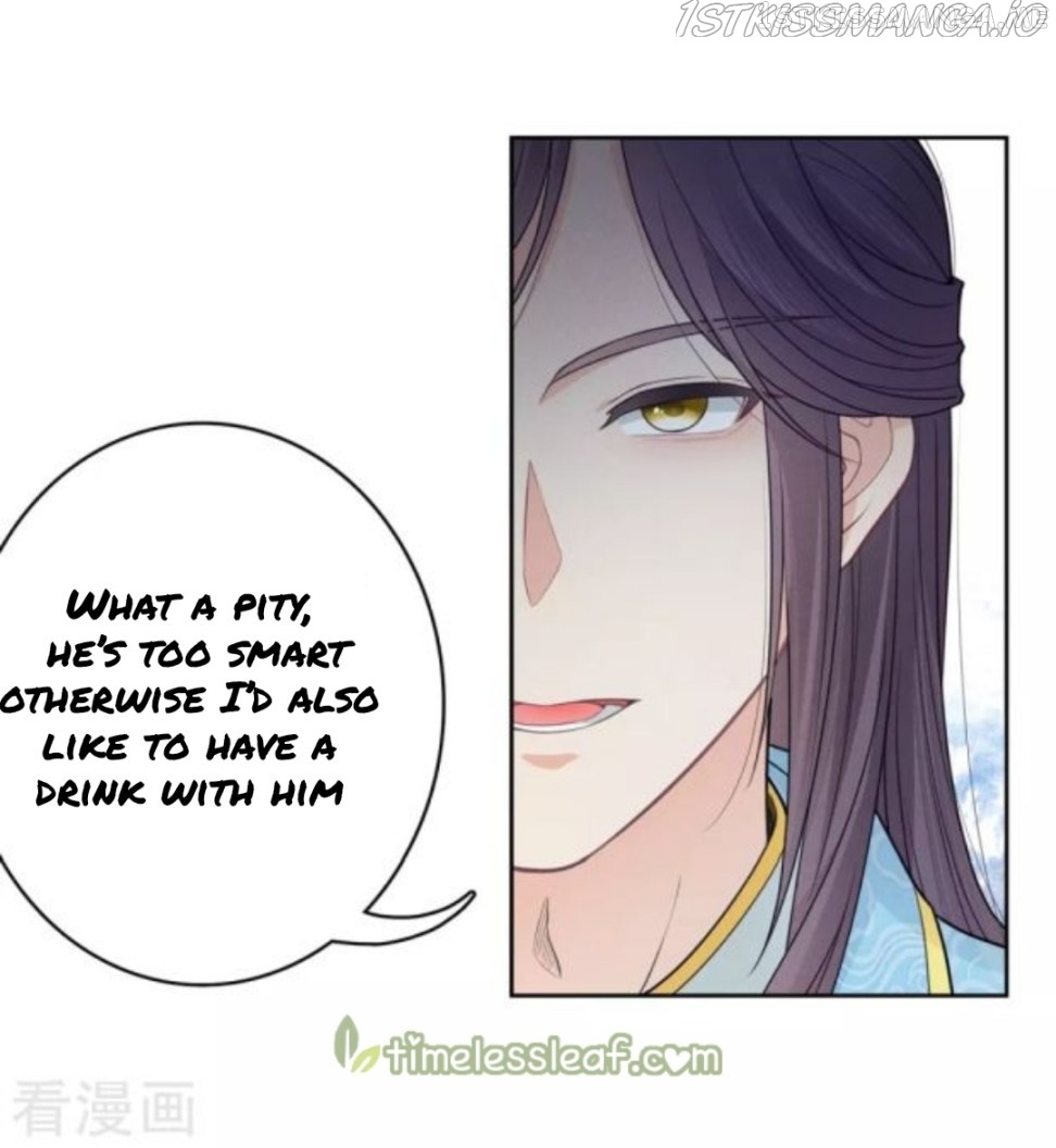 Lost You Forever Chapter 49.5 - Page 8
