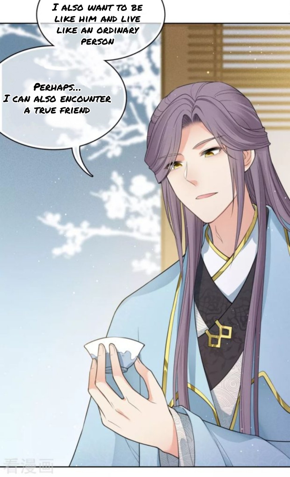 Lost You Forever Chapter 49 - Page 2