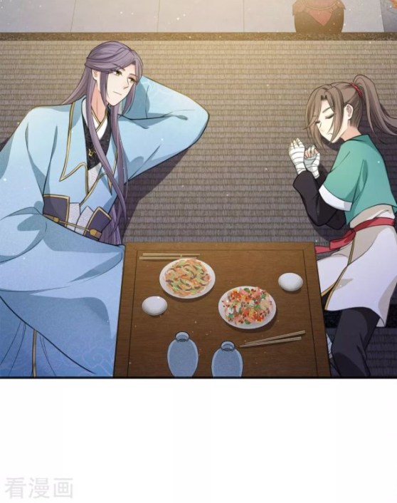 Lost You Forever Chapter 49 - Page 12