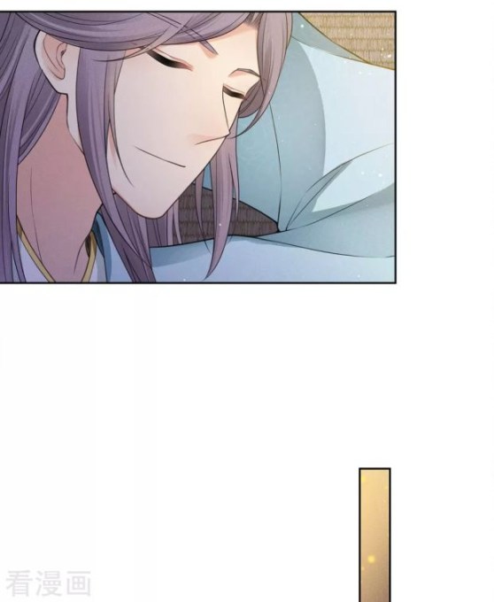 Lost You Forever Chapter 49 - Page 13