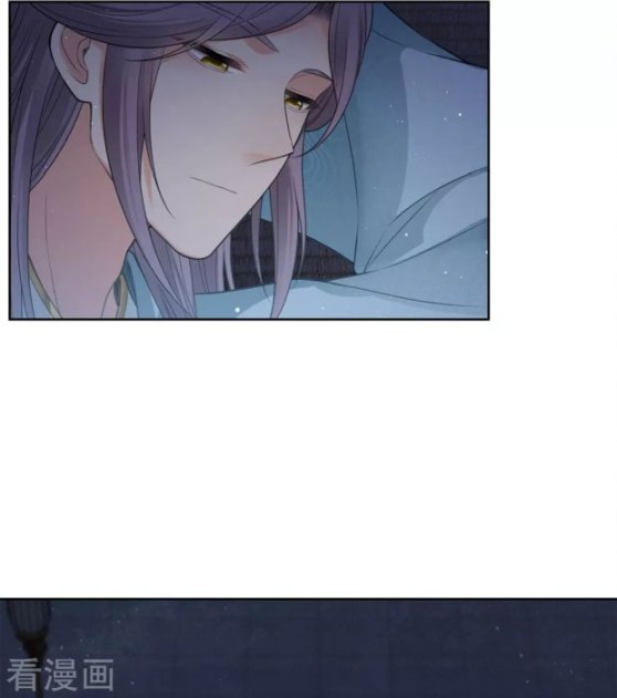 Lost You Forever Chapter 49 - Page 15