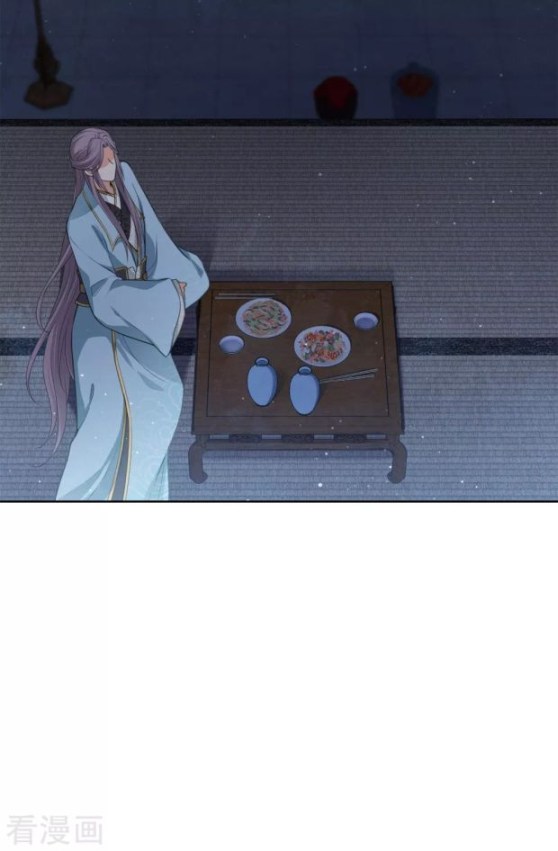 Lost You Forever Chapter 49 - Page 16