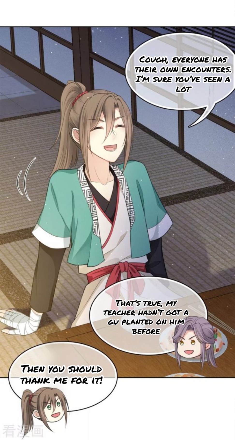 Lost You Forever Chapter 49 - Page 6