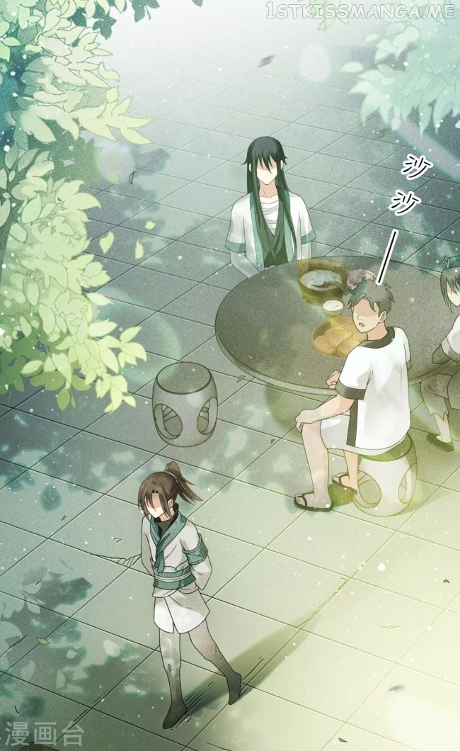 Lost You Forever Chapter 5.5 - Page 14