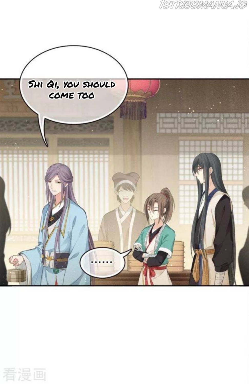 Lost You Forever Chapter 50.5 - Page 1