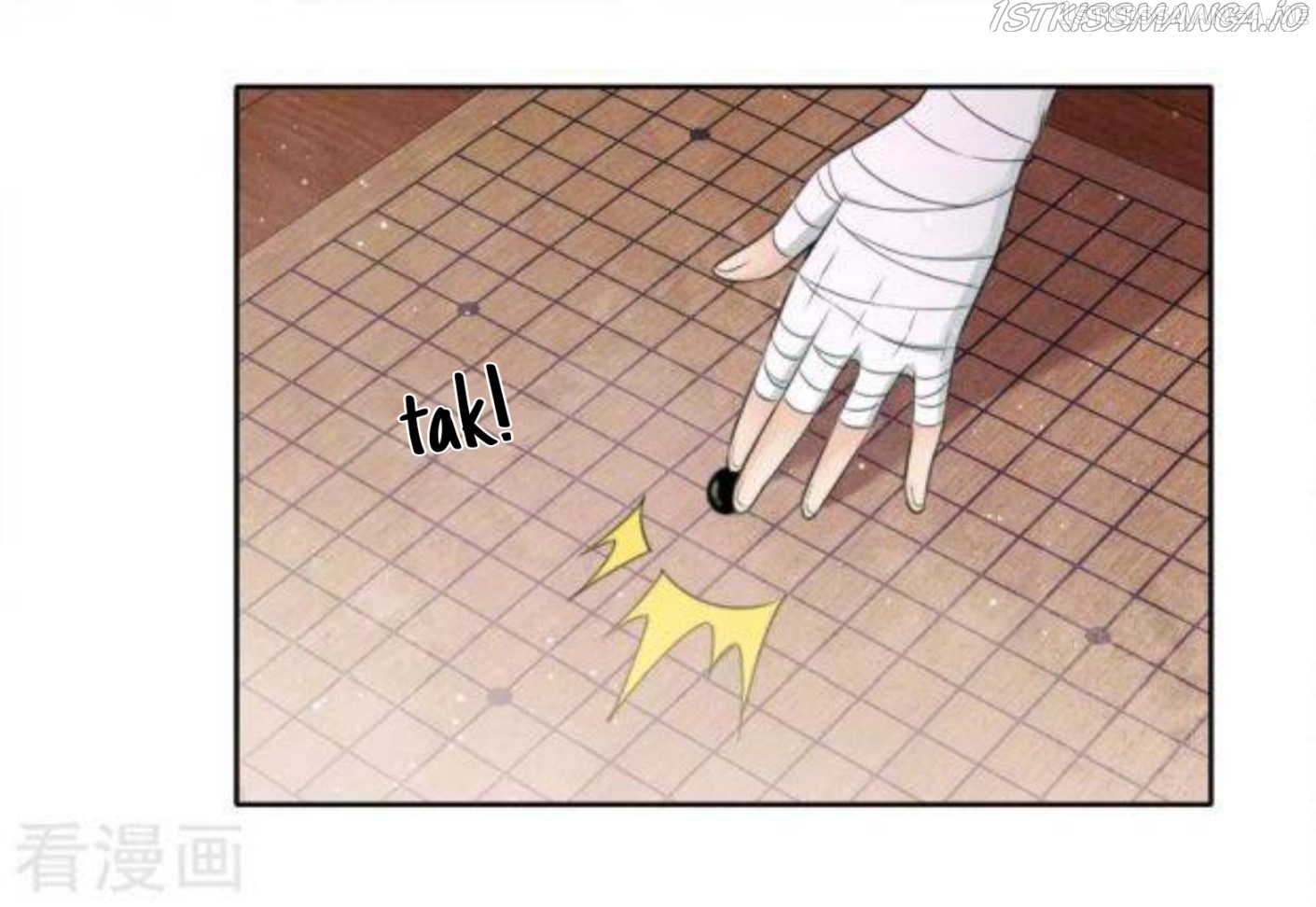Lost You Forever Chapter 50.5 - Page 12
