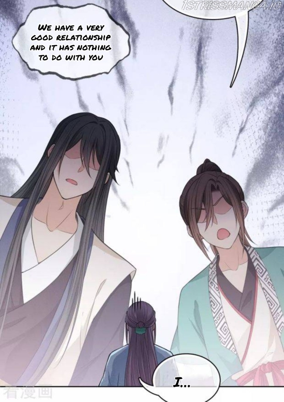 Lost You Forever Chapter 50.5 - Page 10