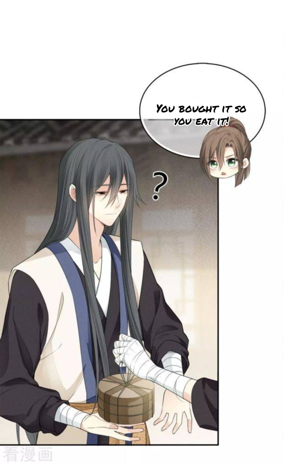 Lost You Forever Chapter 50 - Page 15