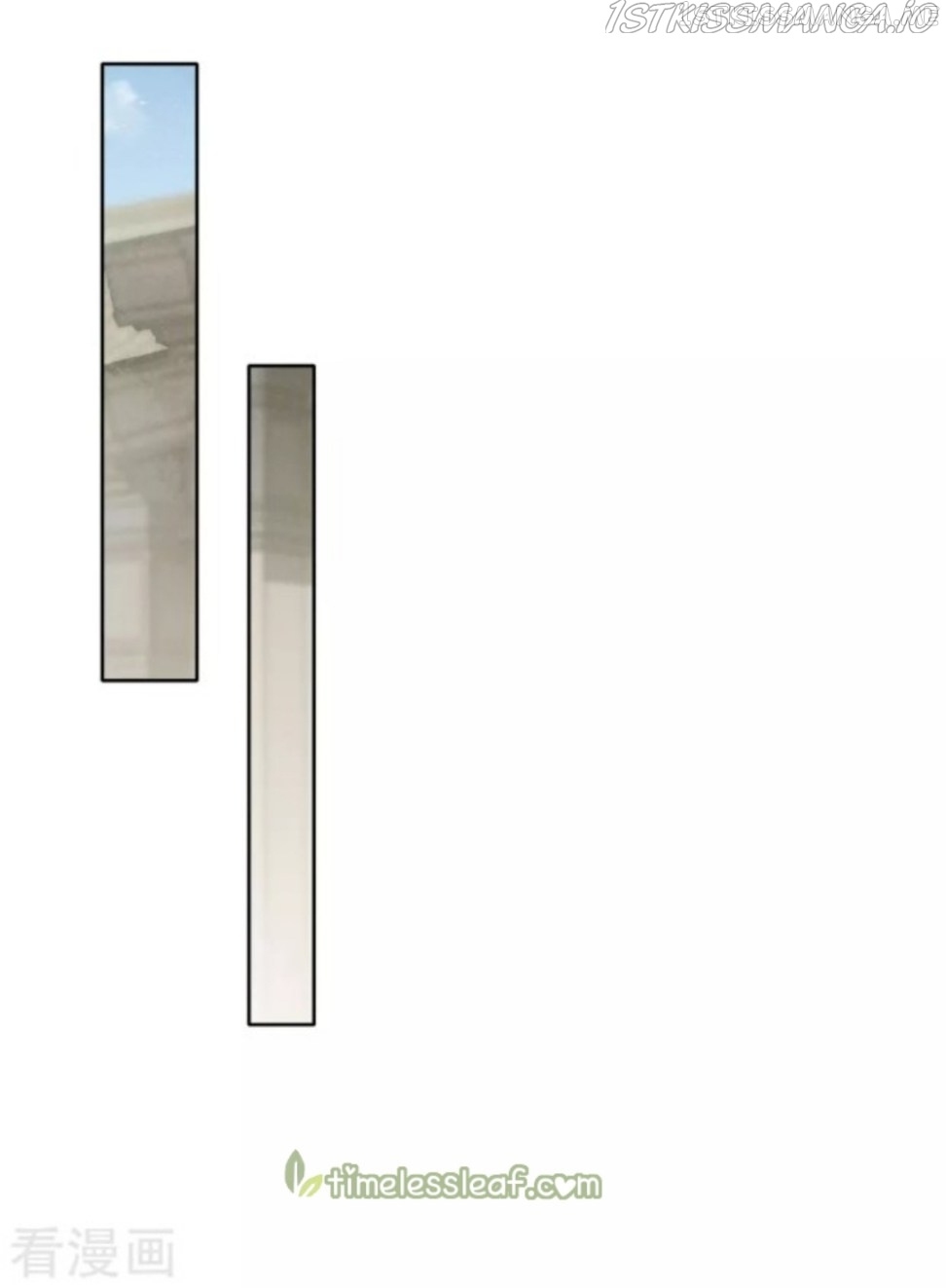 Lost You Forever Chapter 51.5 - Page 2