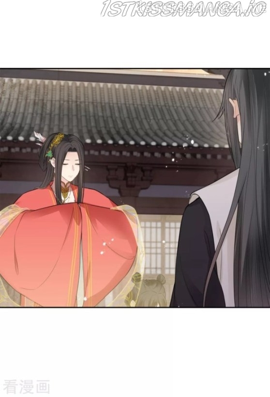 Lost You Forever Chapter 51.5 - Page 16