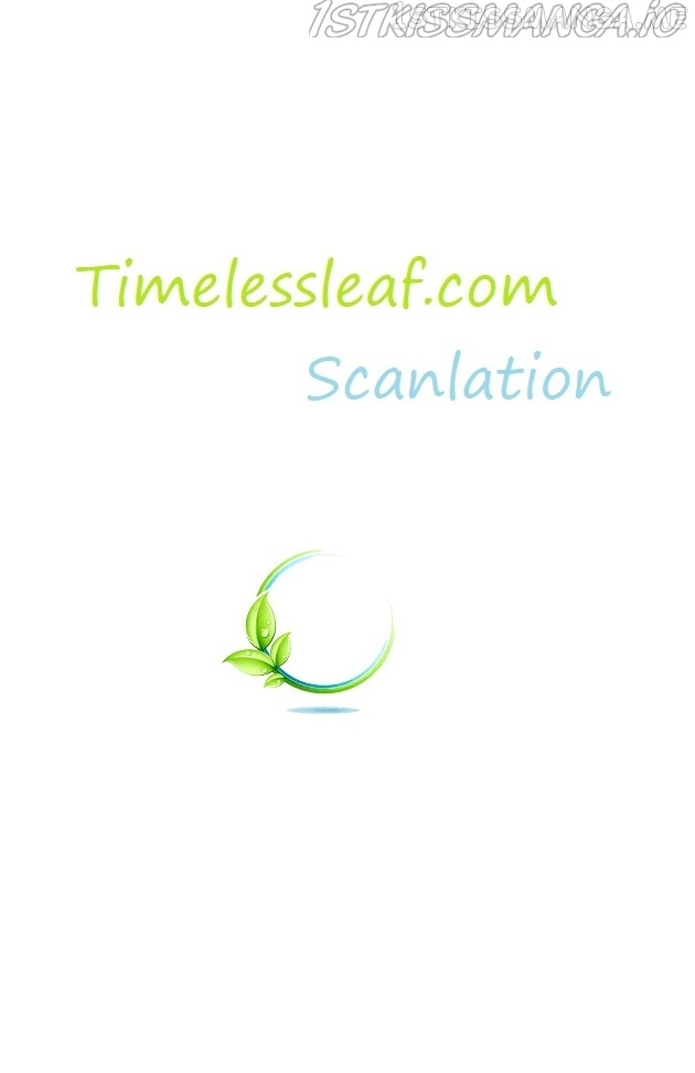 Lost You Forever Chapter 51.5 - Page 17