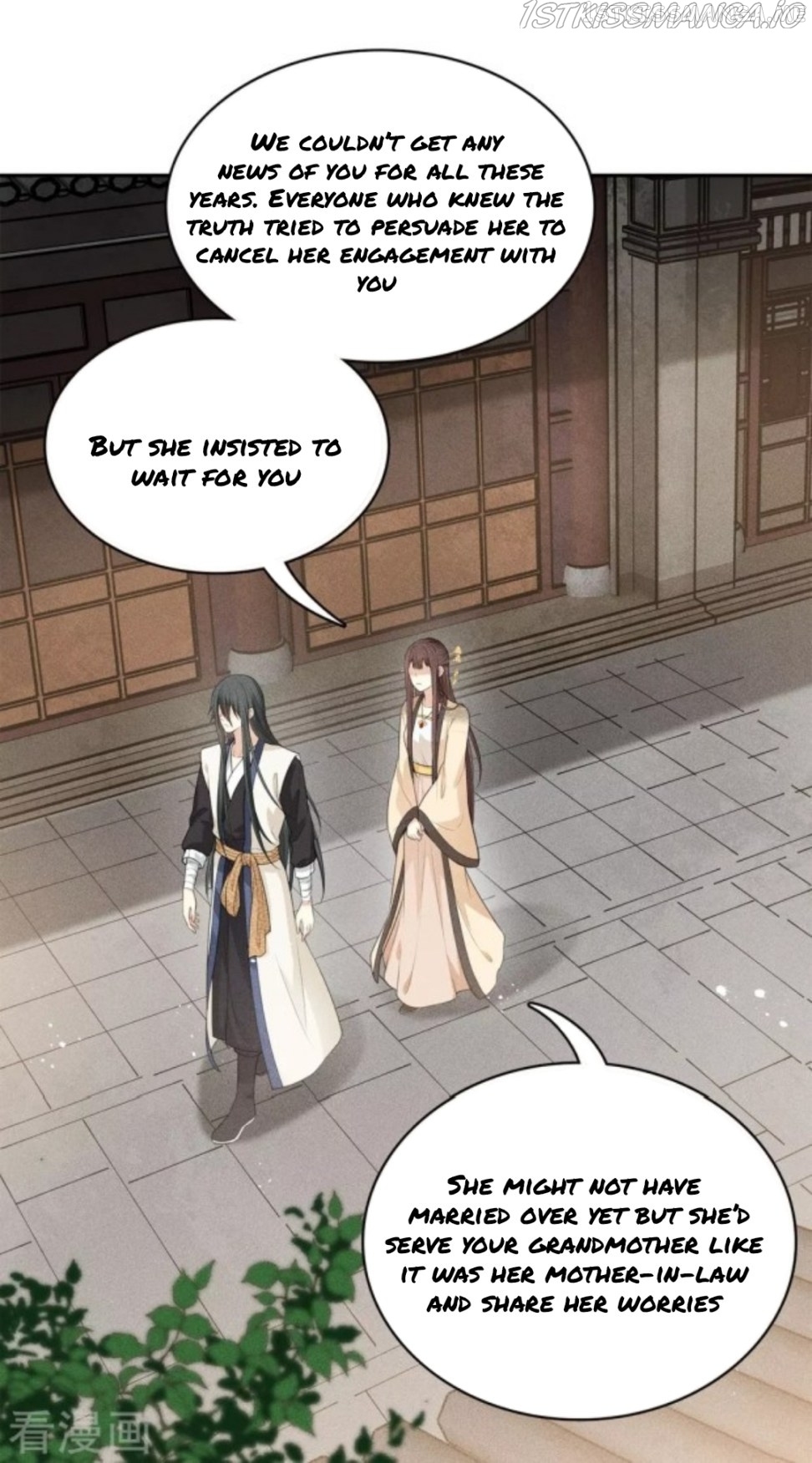 Lost You Forever Chapter 51.5 - Page 6