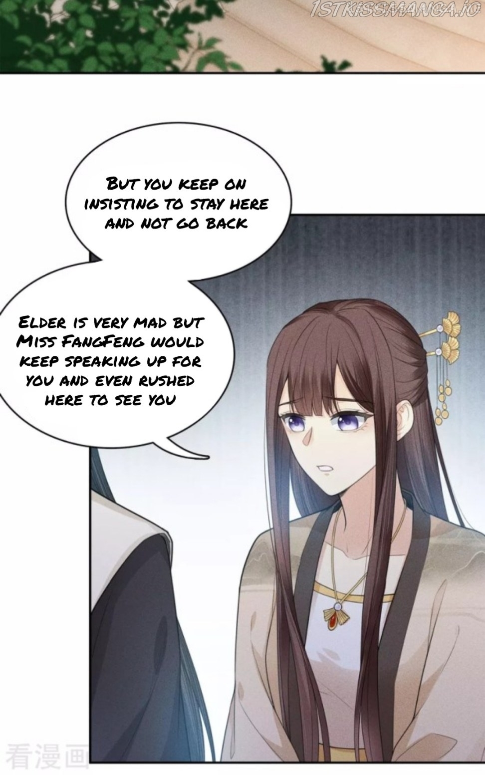 Lost You Forever Chapter 51.5 - Page 7