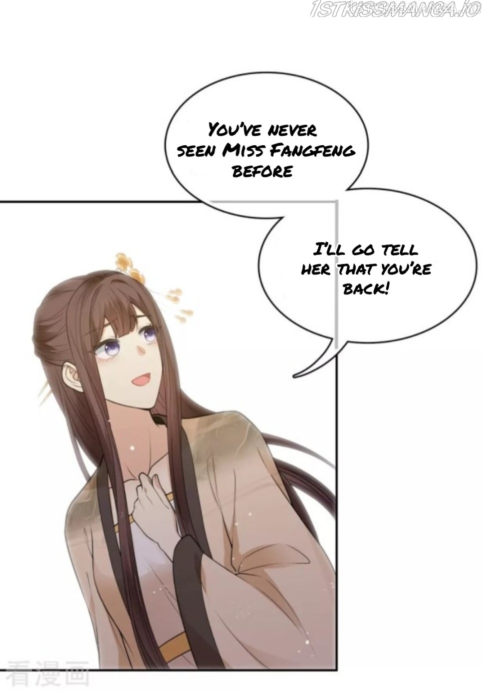 Lost You Forever Chapter 51.5 - Page 10