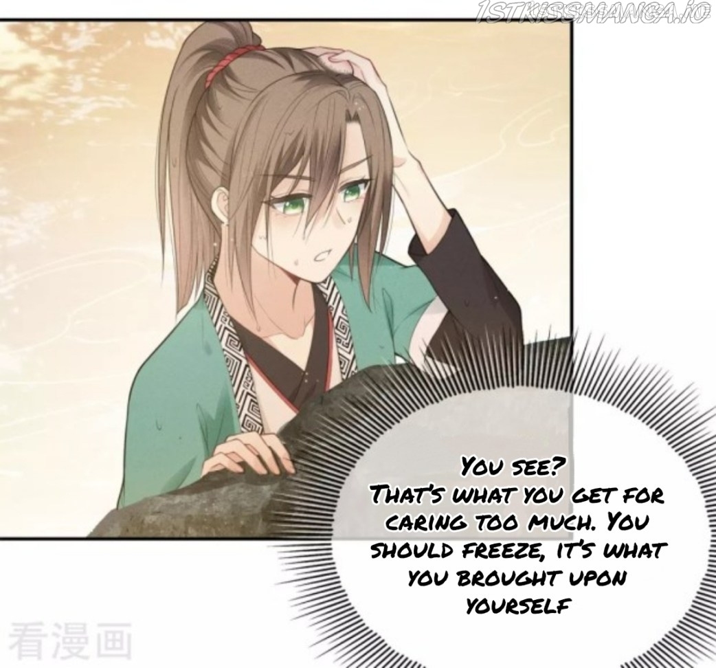 Lost You Forever Chapter 52.5 - Page 13