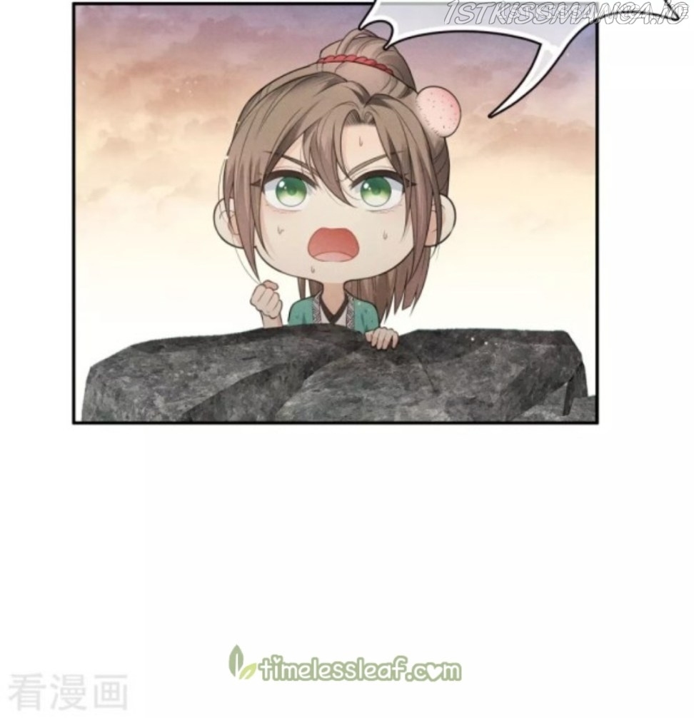 Lost You Forever Chapter 52.5 - Page 15