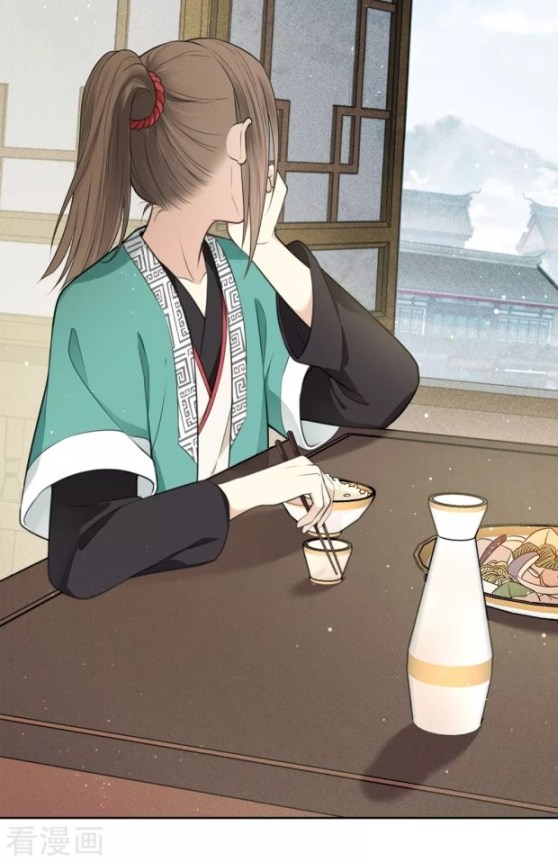 Lost You Forever Chapter 52 - Page 2