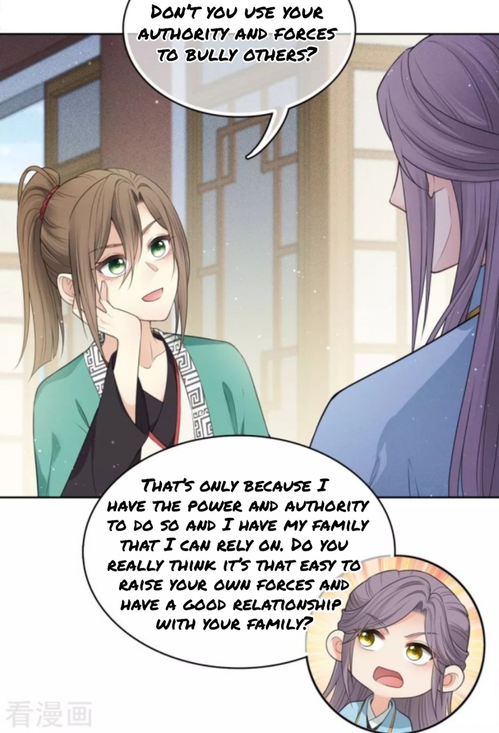 Lost You Forever Chapter 52 - Page 15