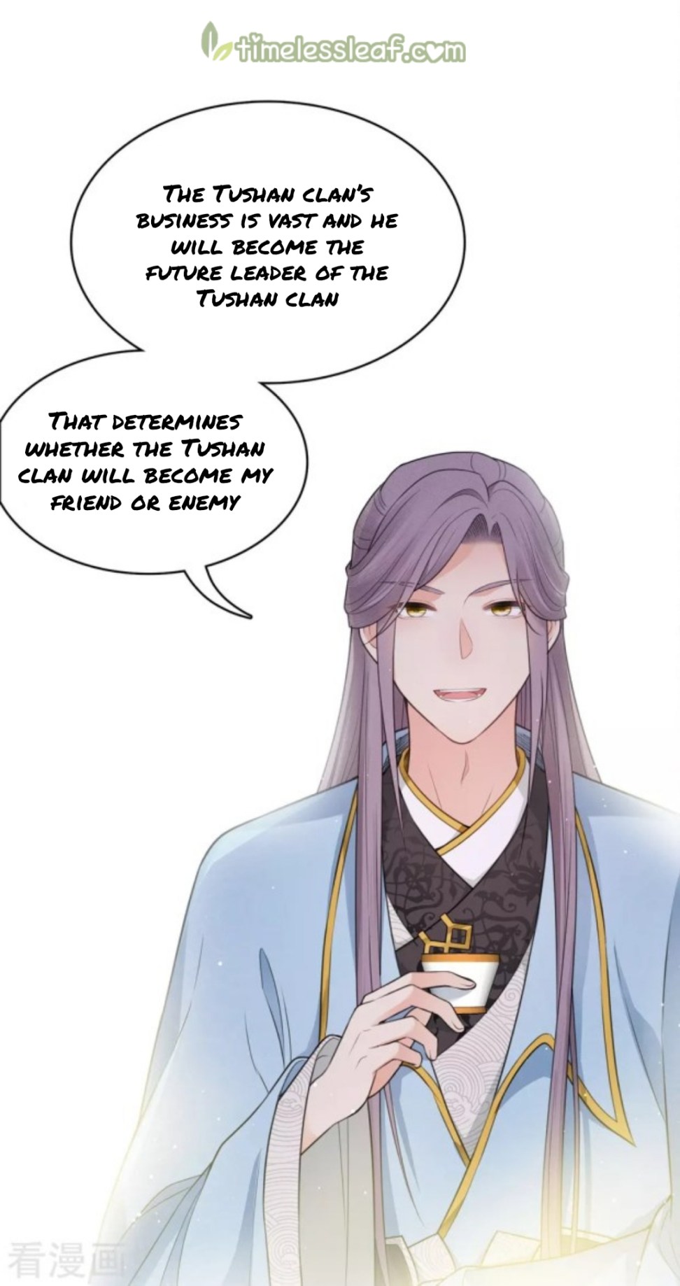 Lost You Forever Chapter 52 - Page 8