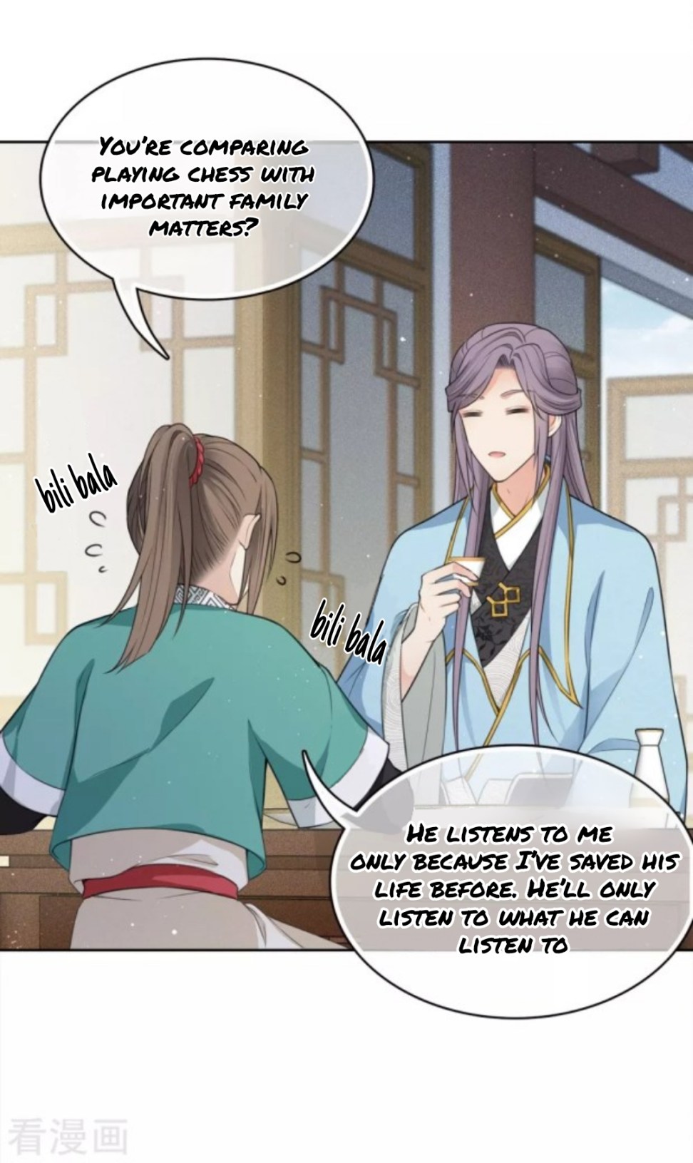 Lost You Forever Chapter 52 - Page 10