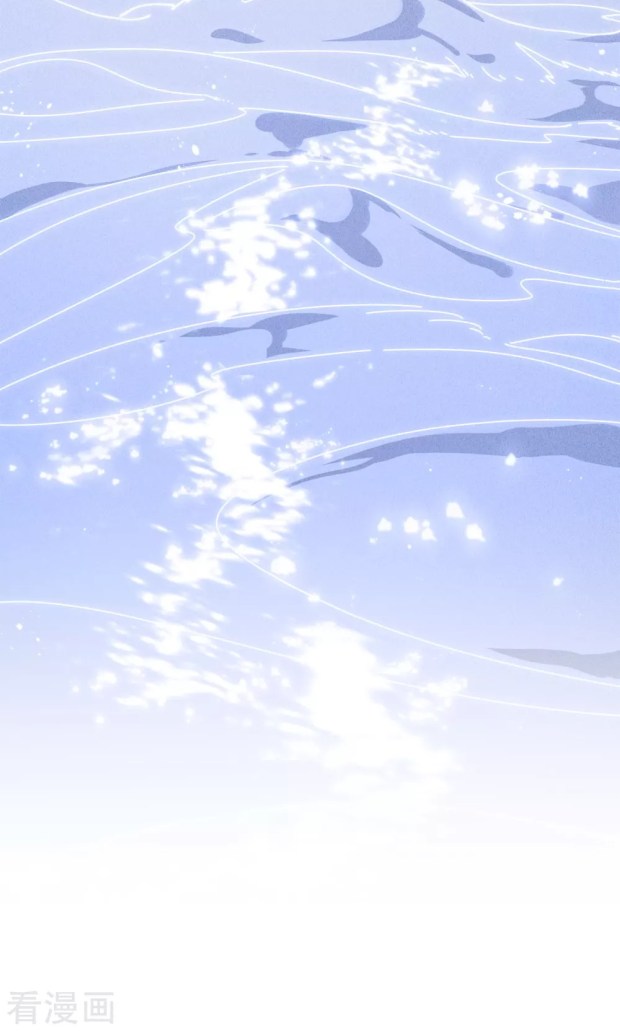 Lost You Forever Chapter 53 - Page 13