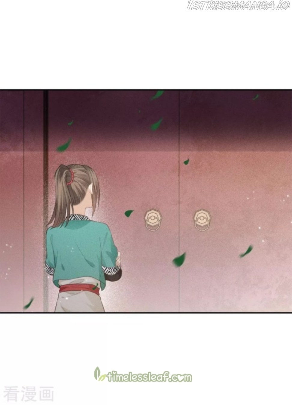 Lost You Forever Chapter 54.5 - Page 10