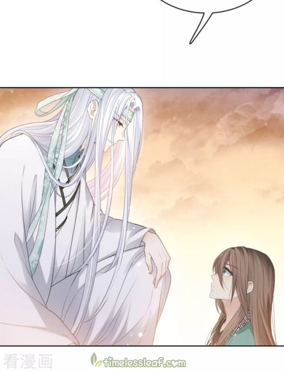 Lost You Forever Chapter 54 - Page 13