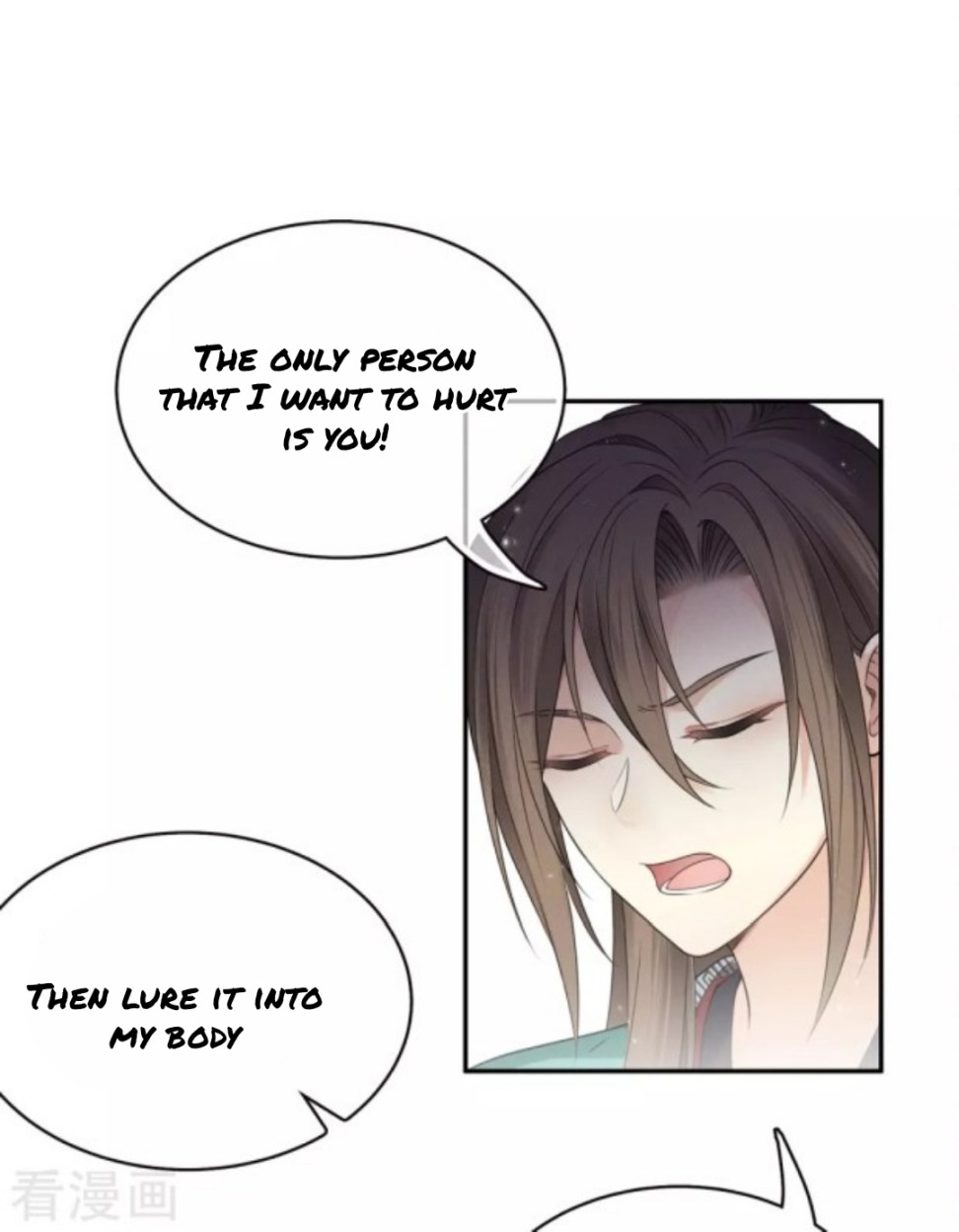 Lost You Forever Chapter 54 - Page 5