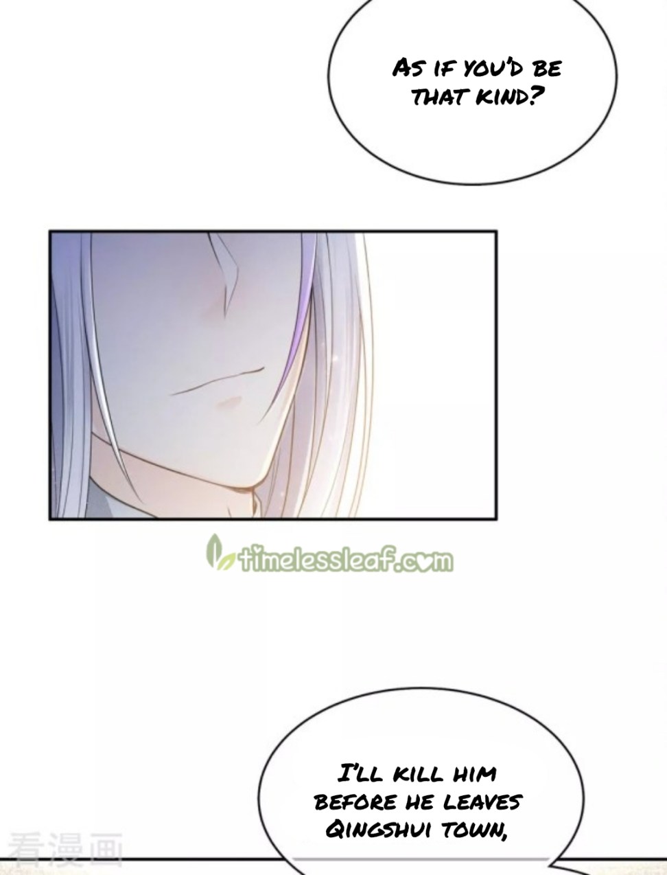 Lost You Forever Chapter 54 - Page 6