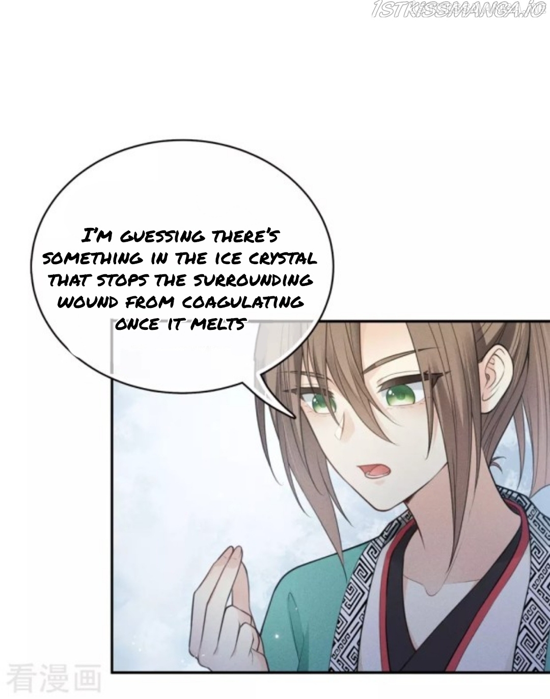 Lost You Forever Chapter 55.5 - Page 14