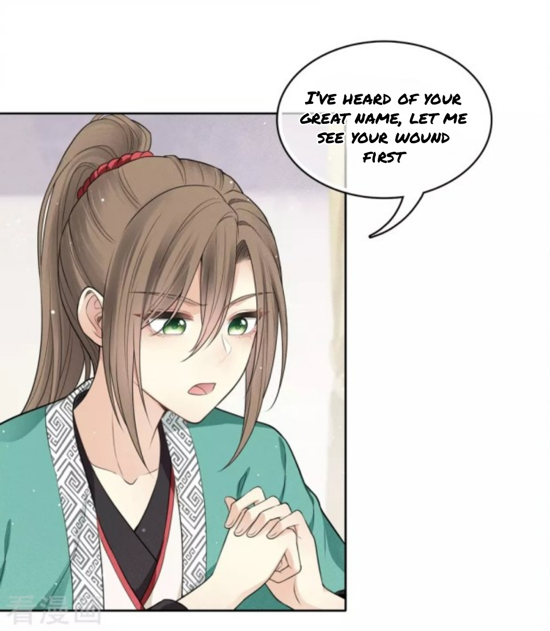 Lost You Forever Chapter 55 - Page 13
