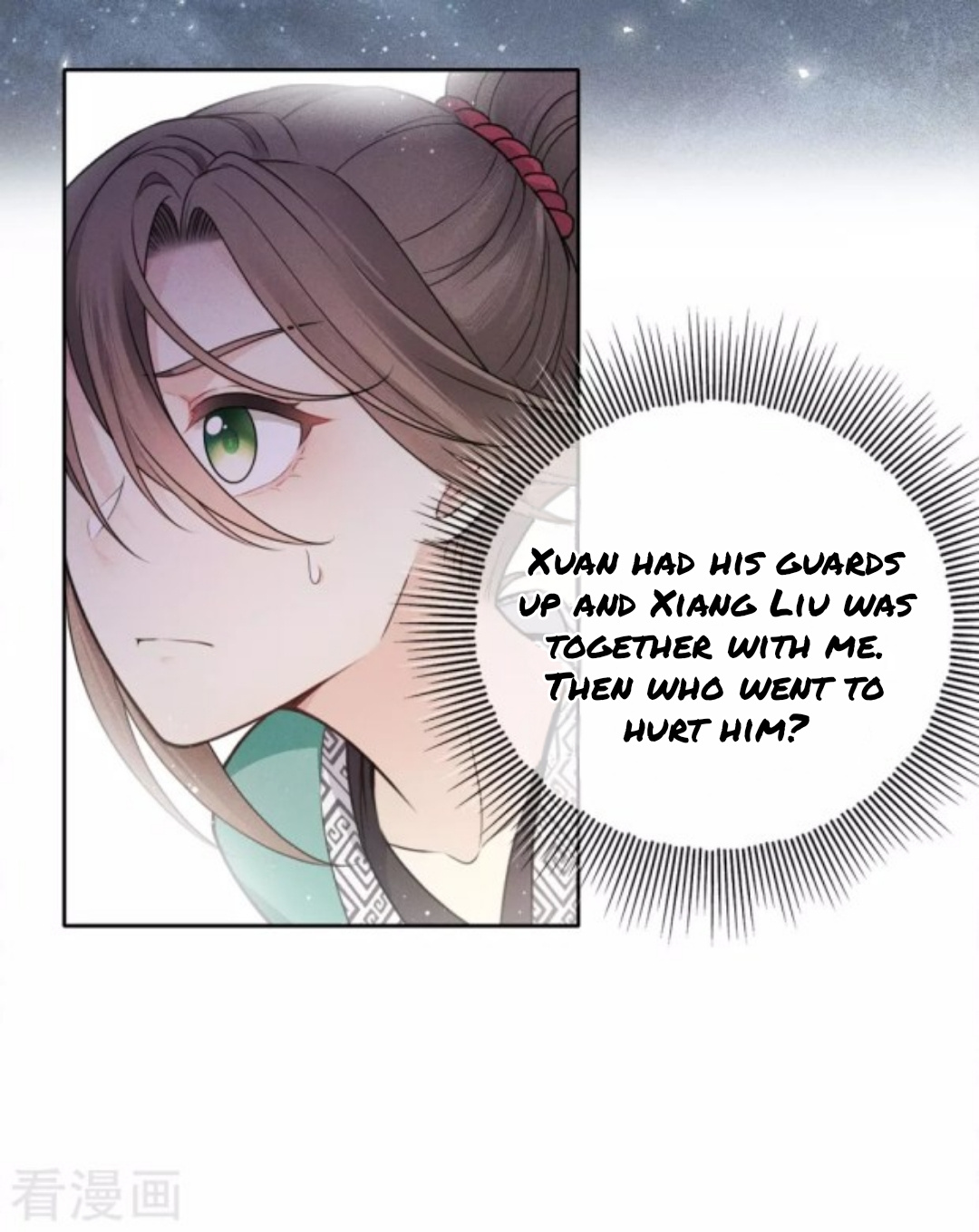 Lost You Forever Chapter 55 - Page 6
