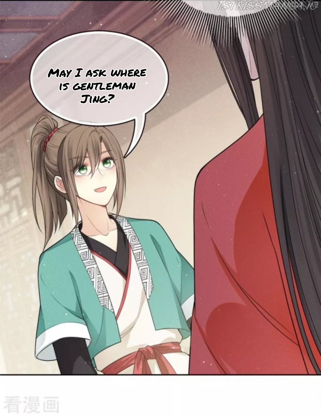 Lost You Forever Chapter 56.5 - Page 2