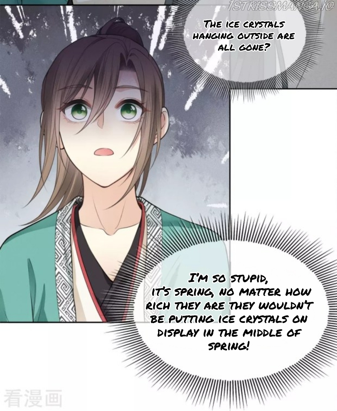 Lost You Forever Chapter 56.5 - Page 13