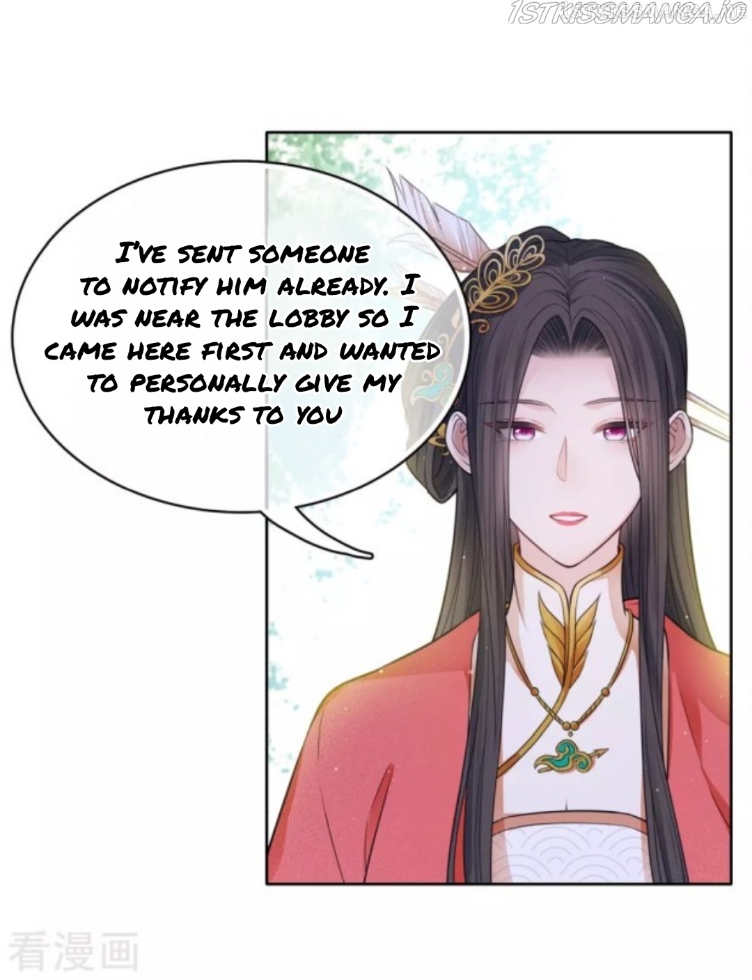 Lost You Forever Chapter 56.5 - Page 3