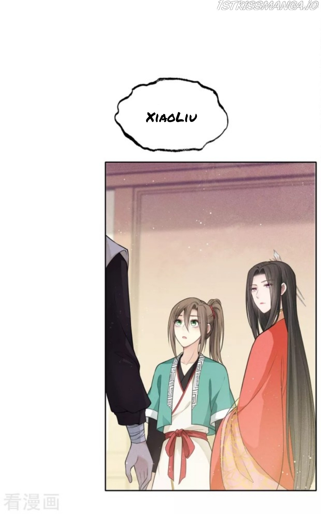 Lost You Forever Chapter 56.5 - Page 5