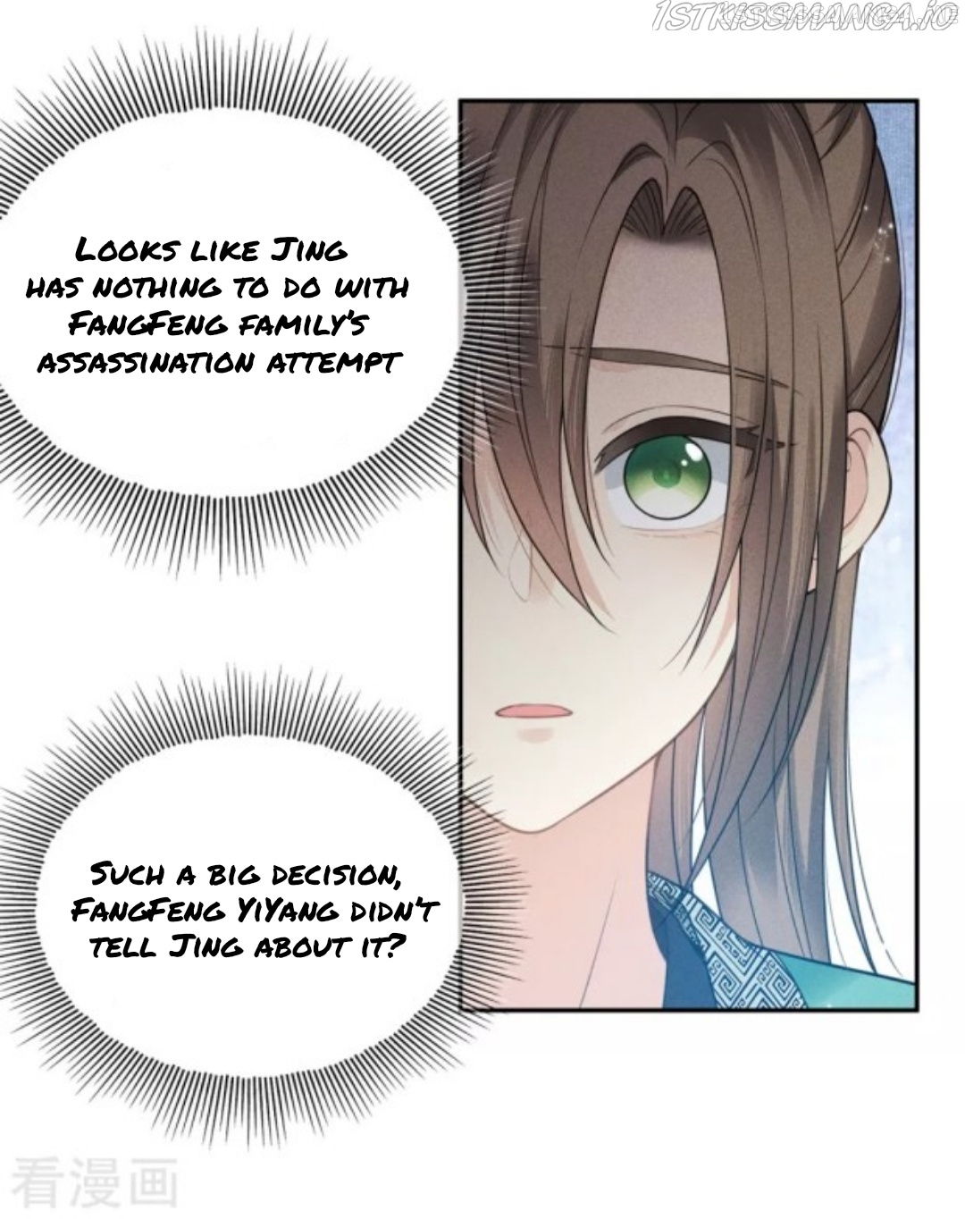 Lost You Forever Chapter 57.5 - Page 1