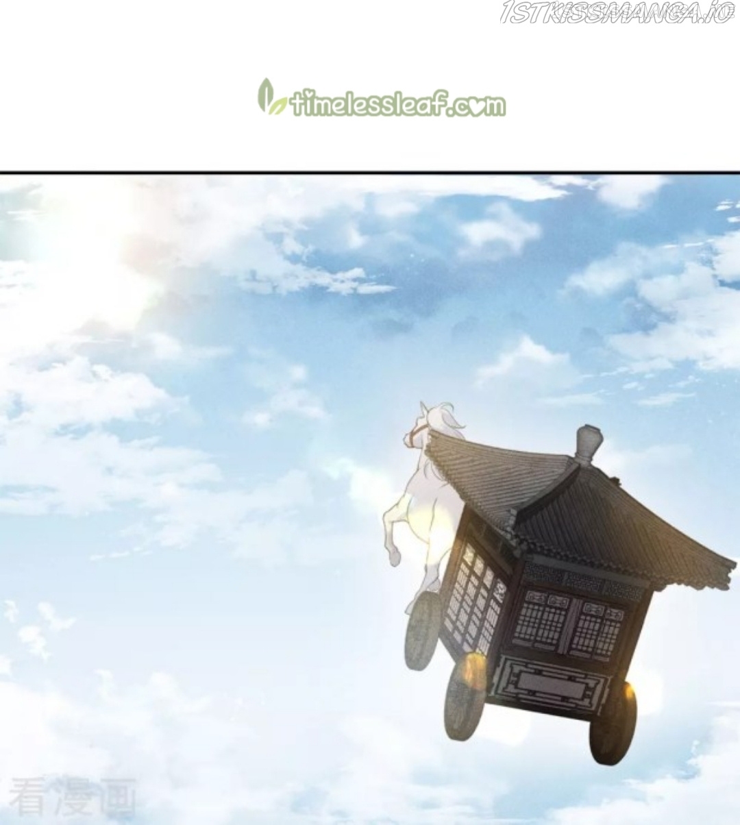 Lost You Forever Chapter 57.5 - Page 13