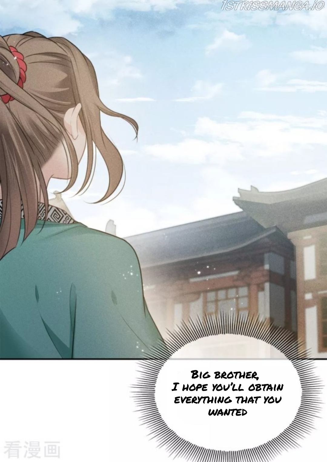 Lost You Forever Chapter 57.5 - Page 14