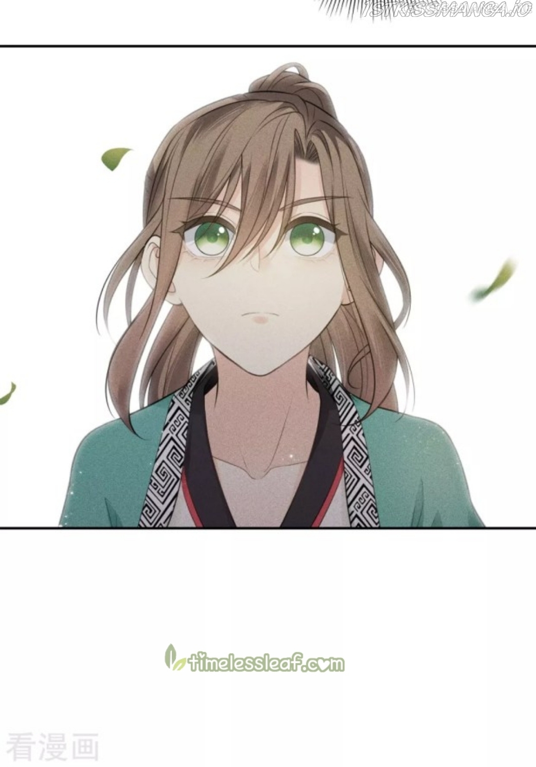 Lost You Forever Chapter 57.5 - Page 15