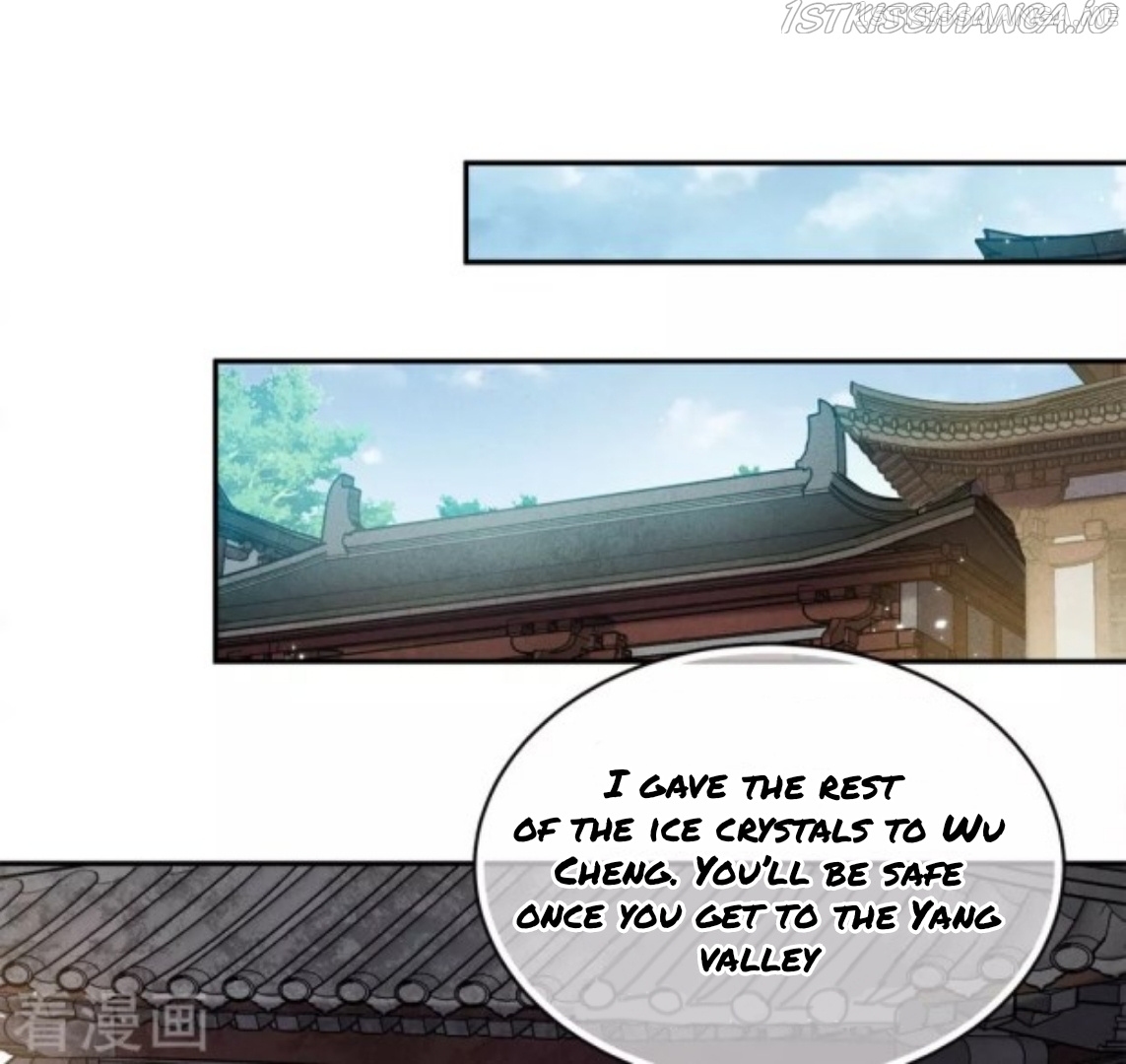 Lost You Forever Chapter 57.5 - Page 3