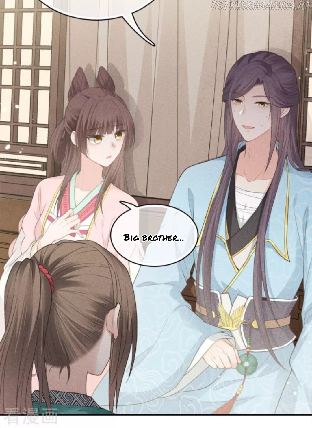 Lost You Forever Chapter 57.5 - Page 5