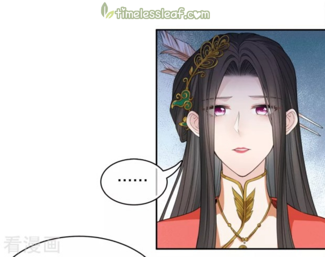 Lost You Forever Chapter 57 - Page 2