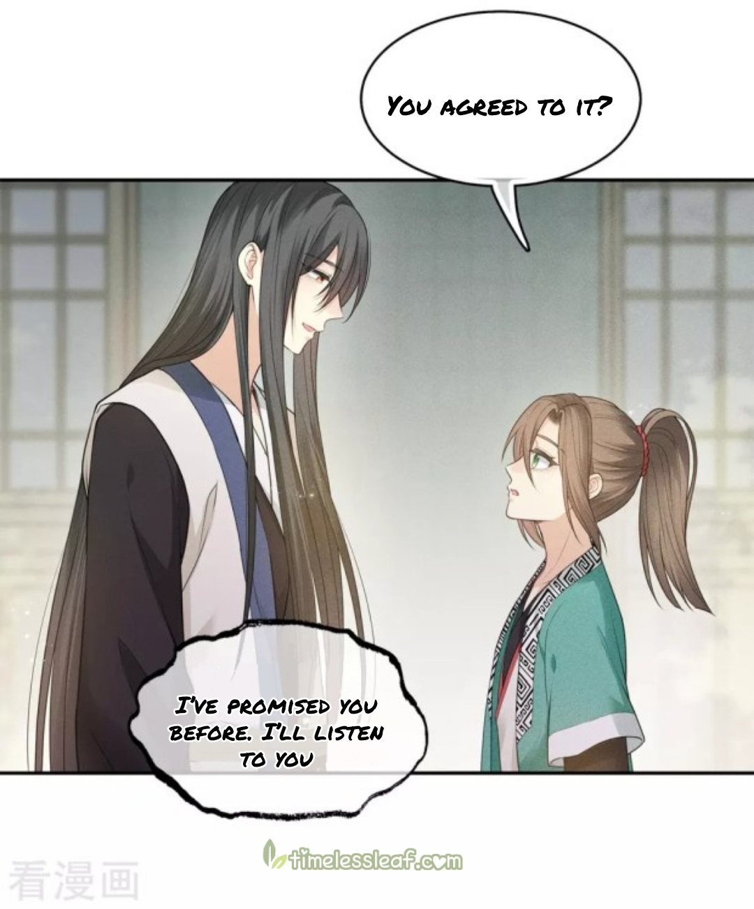 Lost You Forever Chapter 57 - Page 14