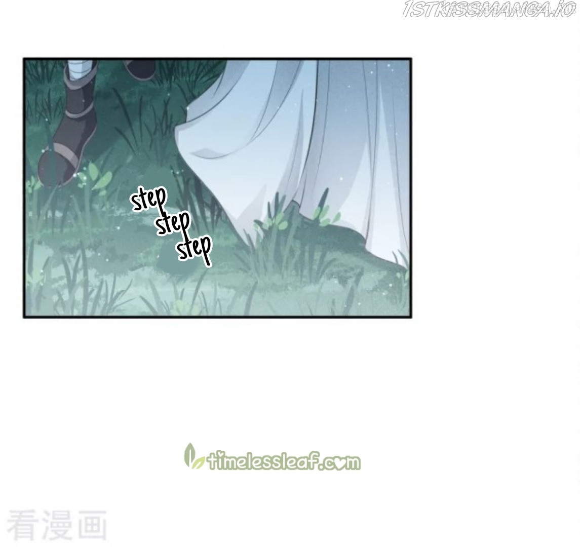 Lost You Forever Chapter 58.5 - Page 4