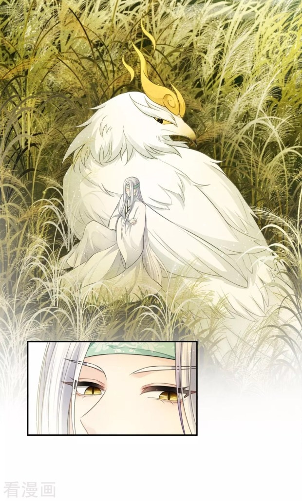 Lost You Forever Chapter 58 - Page 2