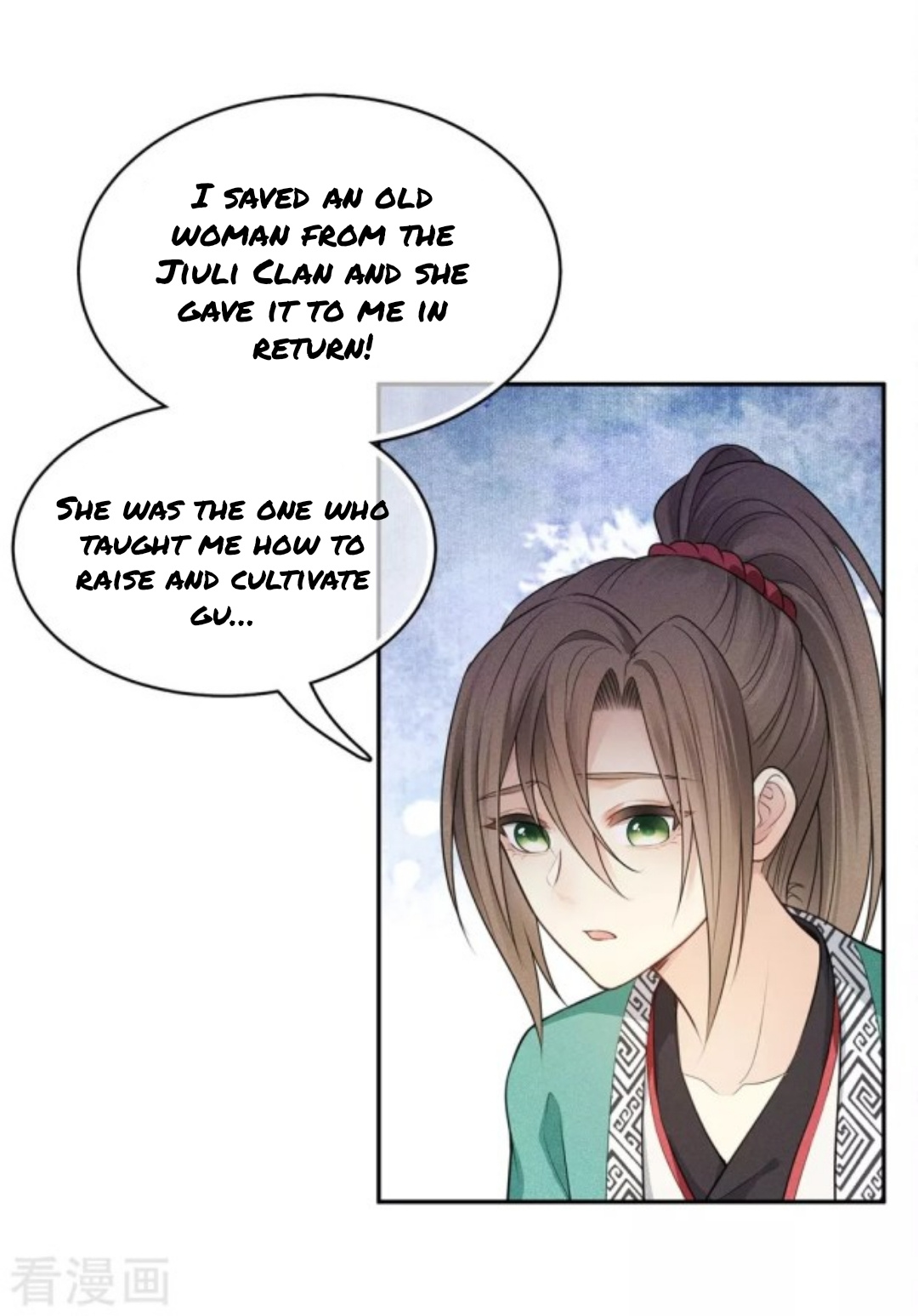 Lost You Forever Chapter 58 - Page 11