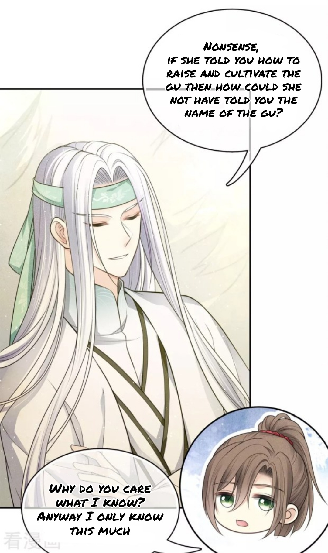 Lost You Forever Chapter 58 - Page 12